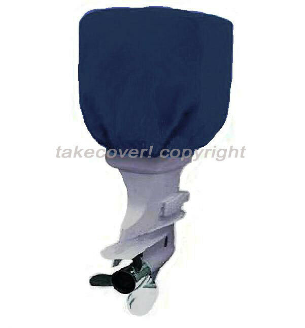 115 - 225 Hp Boat Outboard Motor Engine Cover Blue Universal Trailerable N25